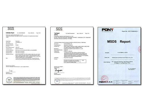 RoHS測(cè)試報(bào)告, RACH測(cè)試報(bào)告,MSDS測(cè)試報(bào)告.jpg